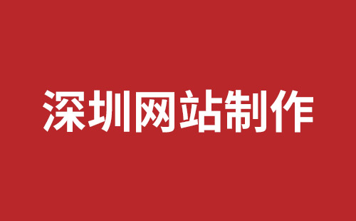 深圳推廣多少費(fèi)用