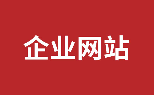 深圳推廣費用明細