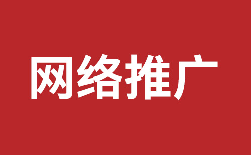 深圳網(wǎng)站設(shè)計(jì)具體步驟應(yīng)該怎么做