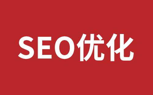 深圳網(wǎng)站設(shè)計(jì)具體步驟應(yīng)該怎么做