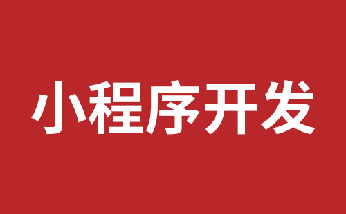 深圳推廣費用明細