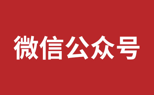深圳網(wǎng)站開發(fā)費用明細(xì)