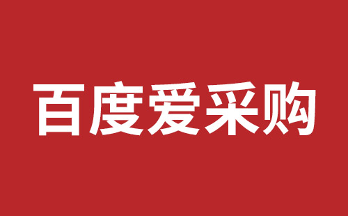 深圳推廣多少費(fèi)用